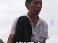 网红罗大美遇害近800天家属再发声 网红罗大美遇害后农村爸妈瘫成空壳！（图）