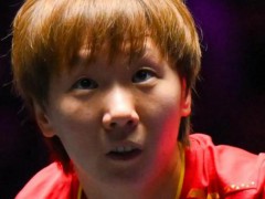 王曼昱3-2逆转早田希娜 这场胜利延续了她对日本选手30场不败神话！