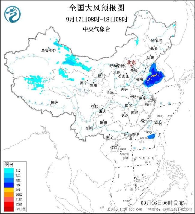 大风+暴雨要来了！这些地区注意防范 中央气象台发布预警