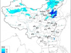 大风+暴雨要来了！这些地区注意防范 中央气象台发布预警！（图）