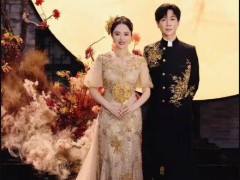 董璇张维伊大同举办中式婚礼现场曝光 张维伊写道：夏至，礼成!