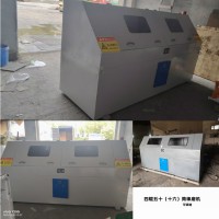 环保型四辊五十筒棒磨机，一次带动五十个磨筒进行矿物研磨