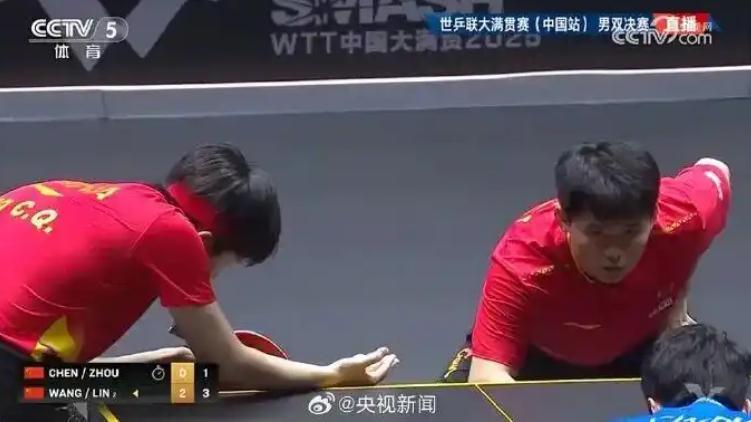 王楚钦林诗栋男双夺冠