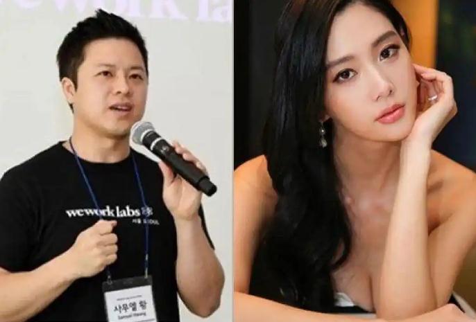 克拉拉被曝去年8月已离婚