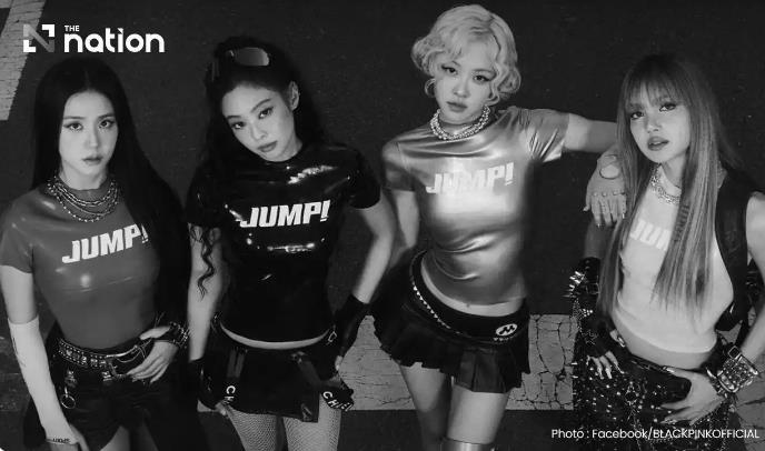 BLACKPINK曼谷演唱会需穿黑衣入场