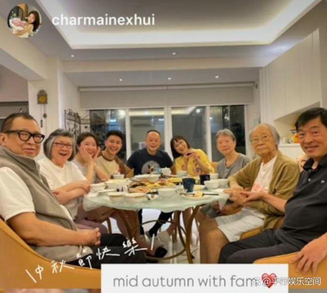 许绍雄生前最后公开露面曝光