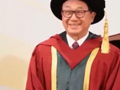 82岁影帝许冠文一年获2个博士学位 学术界与演艺界的双重认可！（图）
