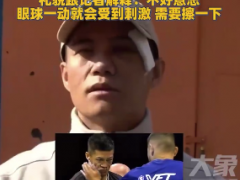 赵鸿刚受访时带着墨镜不停擦泪 礼貌跟记者解释!(图）