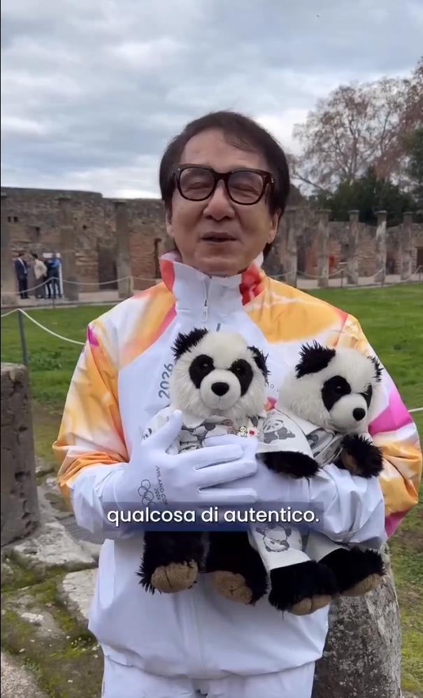 成龙意大利传递火炬 打醉拳身手矫健