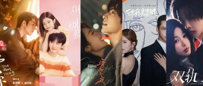 《骄阳似我》到底算不算&ldquo;爆&rdquo;