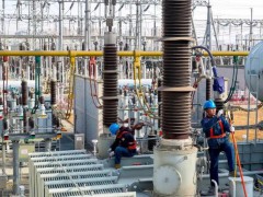 全国多地取消固定分时电价 究竟是怎么一回事?