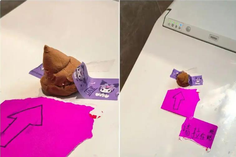 &ldquo;15后&rdquo;娃开始整顿亲戚