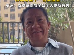 女子怀孕后相貌大变诞下女宝宝，这是什么场面？