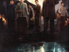 《八千里路云和月》在央视八套开播 究竟是怎么一回事?