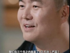 国产螺丝刀成了老外的梦中情刀 国产螺丝刀在海外成了“传家宝”