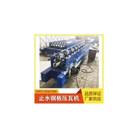 全自动屋脊瓦机@龙市镇全自动屋脊瓦机@全自动屋脊瓦机可调速