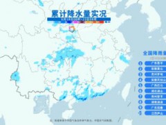 未来这些地方雨水还将“超长待机”，网友：内裤都晒不干了