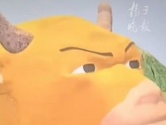 《牛来》票房飙涨977% 影院紧急加场 你抢到票了吗？