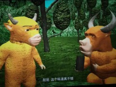 这么糙的《牛来》为什么能公映 票房从7700元到23万！