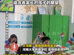 “子涵梓萱”的时代已经过去,现在看真的尴尬到抠脚！