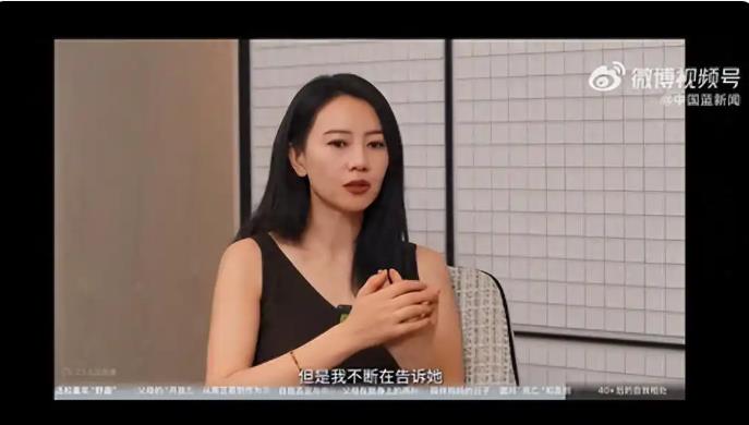 高圆圆:最好我先走 赵又廷收拾后续
