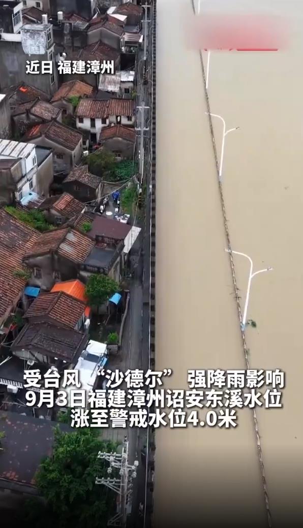 漳州大水门挡了洪水26小时