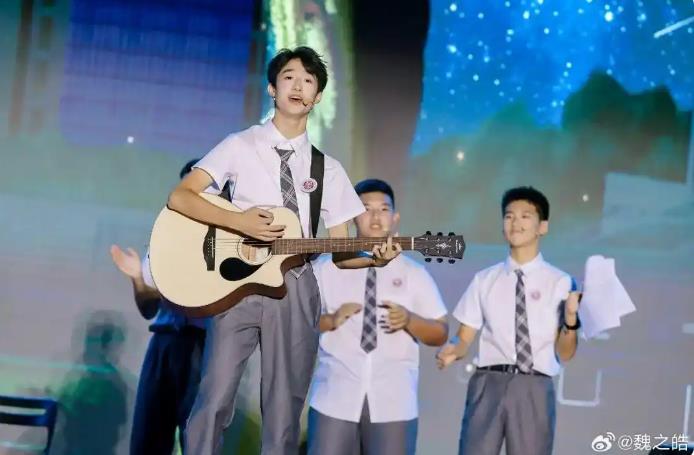 《我的前半生》平儿扮演者考入中戏