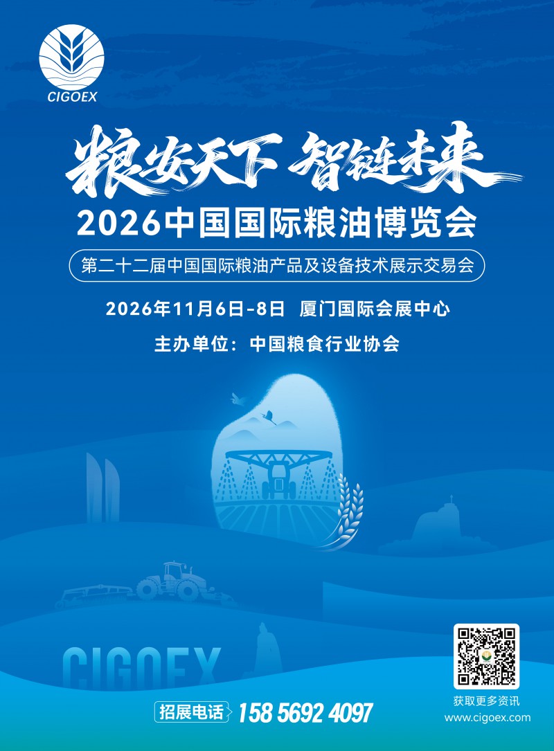 海报2