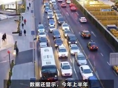 燃油车全球新车销量占比首跌破50%，传统车企面临巨大挑战